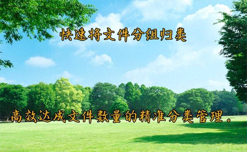 探索B资源搜索工具,高效获取信息的利器 神马SEO 探索B资源搜索工具,高效获取信息的利器 探索B资源搜索工具,高效获取信息的利器 神马SEO