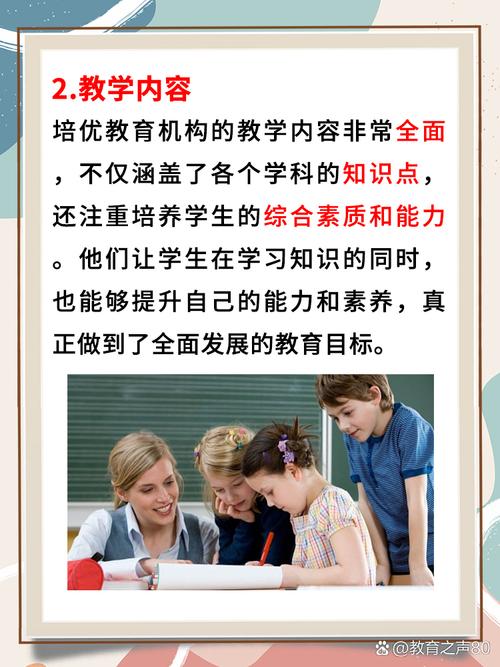 探索小作业程序,高效学习与个性化教育的新路径 神马SEO 探索小作业程序,高效学习与个性化教育的新路径 探索小作业程序,高效学习与个性化教育的新路径 神马SEO