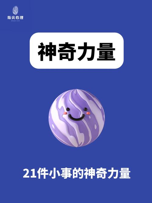 搜索引擎磁力王,介绍网络时代的神奇力量 GoogleSEO 搜索引擎磁力王,介绍网络时代的神奇力量 搜索引擎磁力王,介绍网络时代的神奇力量 GoogleSEO