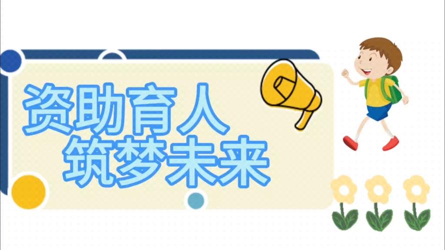 新疆省考试,助力学子梦圆,筑梦未来 神马SEO 新疆省考试,助力学子梦圆,筑梦未来 新疆省考试,助力学子梦圆,筑梦未来 神马SEO