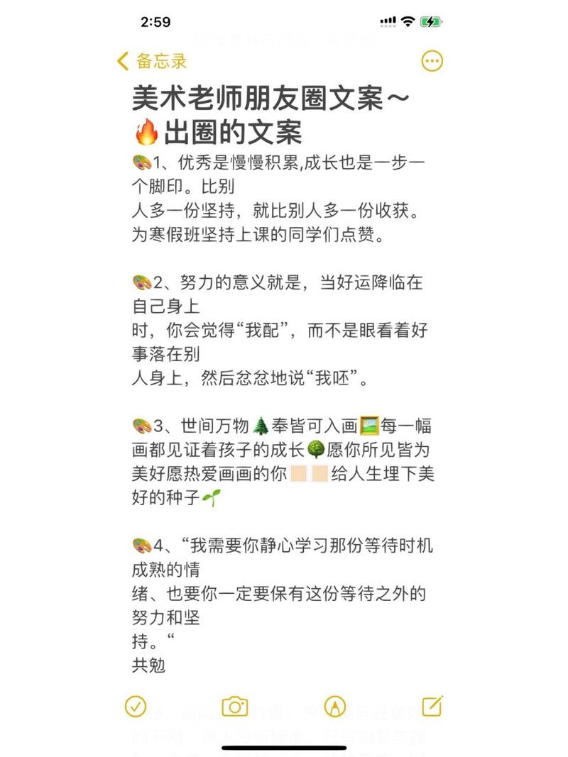 朋友圈的魔力,如何设计出令人“点赞”的网站 必应SEO 朋友圈的魔力,如何设计出令人“点赞”的网站 朋友圈的魔力,如何设计出令人“点赞”的网站 必应SEO