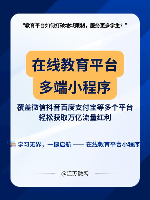 本地搭建j网站,构建个性化在线家园的适用指南 搜狗SEO 本地搭建j网站,构建个性化在线家园的适用指南 本地搭建j网站,构建个性化在线家园的适用指南 搜狗SEO