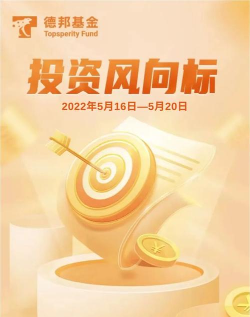权益云交易平台,创新金融科技引领未来投资风向标 搜狗SEO 权益云交易平台,创新金融科技引领未来投资风向标 权益云交易平台,创新金融科技引领未来投资风向标 搜狗SEO