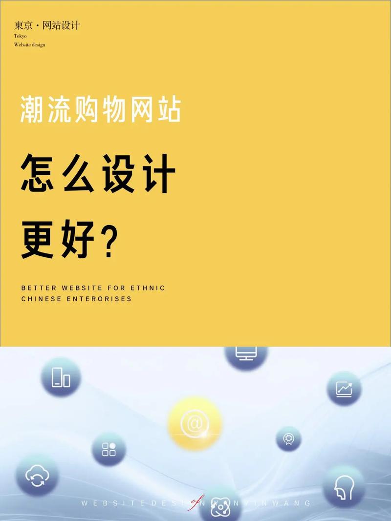 杨浦区设计网站,创意无限,引领设计潮流 神马SEO 杨浦区设计网站,创意无限,引领设计潮流 杨浦区设计网站,创意无限,引领设计潮流 神马SEO