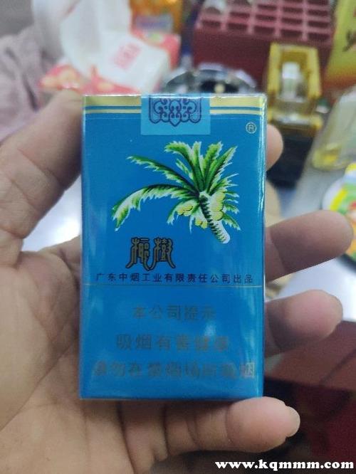 椰树牌,传承与创新,打造民族品牌的辉煌之路 百度SEO 椰树牌,传承与创新,打造民族品牌的辉煌之路 椰树牌,传承与创新,打造民族品牌的辉煌之路 百度SEO