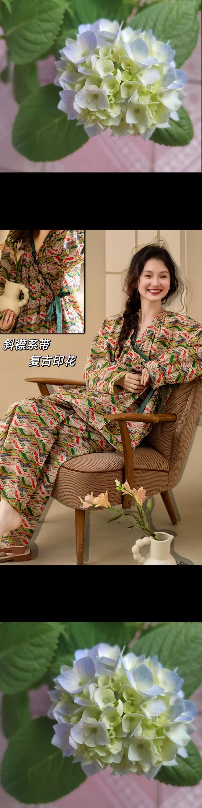 毛网站设计,感衣,一场时尚与科技的完美邂逅 神马SEO 毛网站设计,感衣,一场时尚与科技的完美邂逅 毛网站设计,感衣,一场时尚与科技的完美邂逅 神马SEO