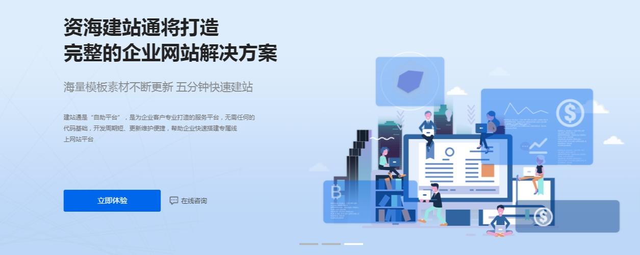 海方便网站搭建,打造高效便捷的网络服务平台 GoogleSEO 海方便网站搭建,打造高效便捷的网络服务平台 海方便网站搭建,打造高效便捷的网络服务平台 GoogleSEO