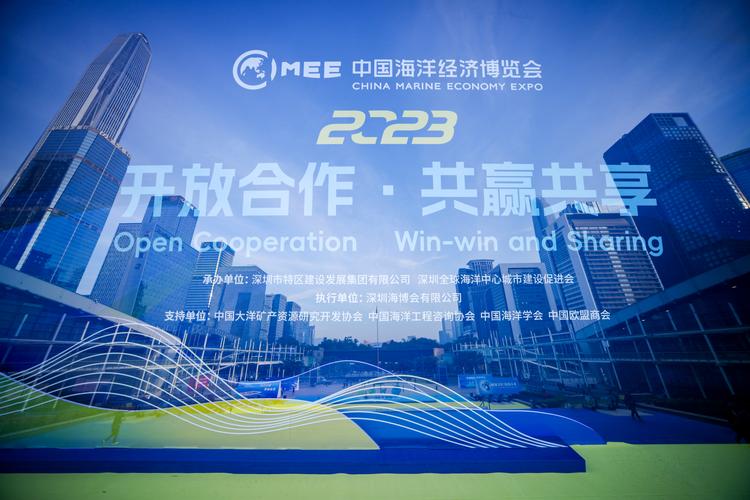 海科技网站建设,打造行业标杆,引领科技创新 百度SEO 海科技网站建设,打造行业标杆,引领科技创新 海科技网站建设,打造行业标杆,引领科技创新 百度SEO