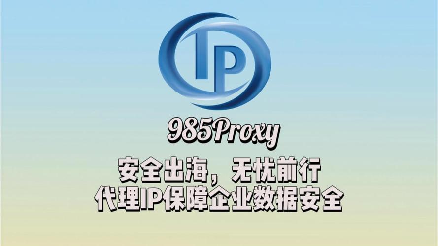 海网站排名优化,步骤与方法,助力企业在线营销新高度 搜狗SEO 海网站排名优化,步骤与方法,助力企业在线营销新高度 海网站排名优化,步骤与方法,助力企业在线营销新高度 搜狗SEO