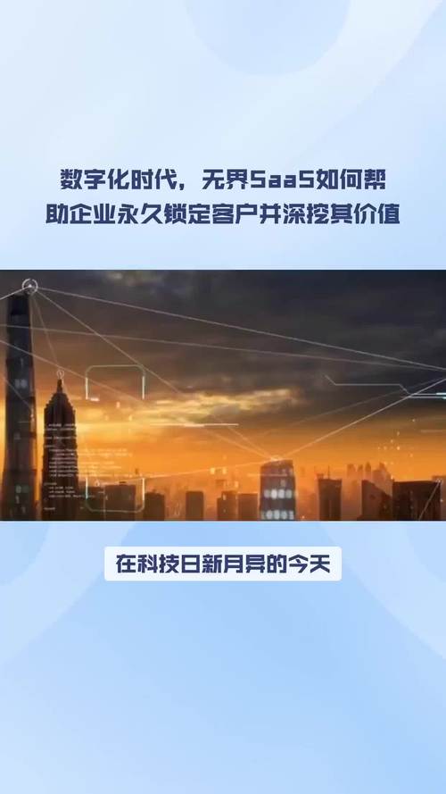 深耕增城,助力企业腾飞_增城专业网站公司引领数字化时代潮流 百度SEO 深耕增城,助力企业腾飞_增城专业网站公司引领数字化时代潮流 深耕增城,助力企业腾飞_增城专业网站公司引领数字化时代潮流 百度SEO