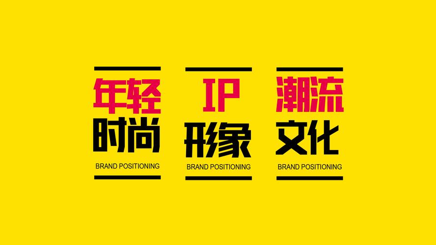 湖南网站设计师,创意与创新,打造个性化品牌形象 必应SEO 湖南网站设计师,创意与创新,打造个性化品牌形象 湖南网站设计师,创意与创新,打造个性化品牌形象 必应SEO