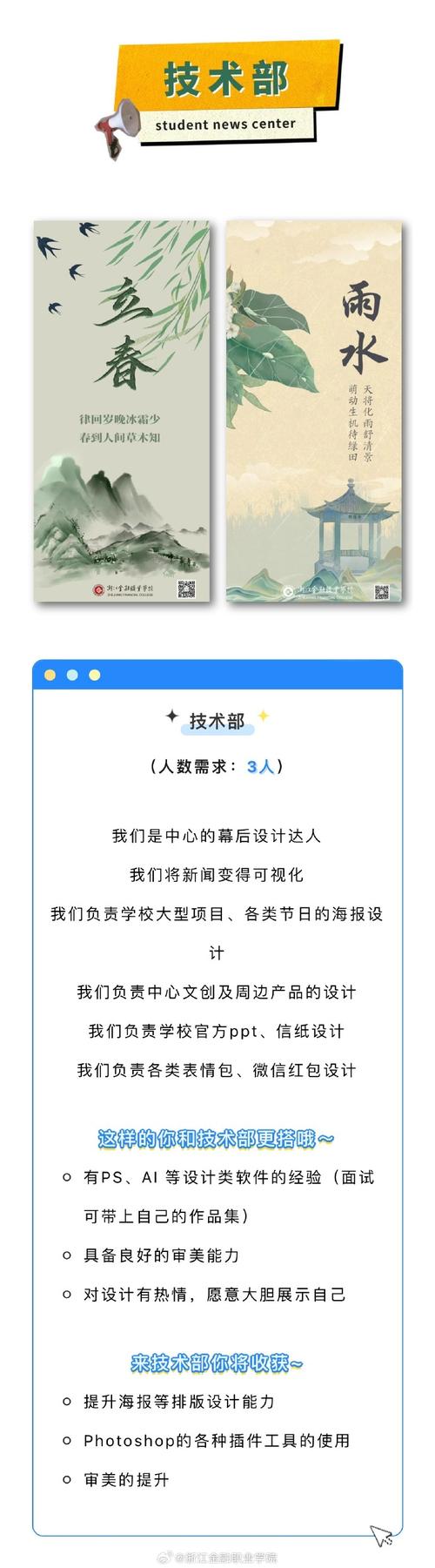 溯源历史,展望未来_介绍我国某知名网站上线时间背后的故事 百度SEO 溯源历史,展望未来_介绍我国某知名网站上线时间背后的故事 溯源历史,展望未来_介绍我国某知名网站上线时间背后的故事 百度SEO
