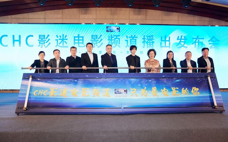 炫电影网站,引领电影文化新潮流,打造一站式观影体验 百度SEO 炫电影网站,引领电影文化新潮流,打造一站式观影体验 炫电影网站,引领电影文化新潮流,打造一站式观影体验 百度SEO