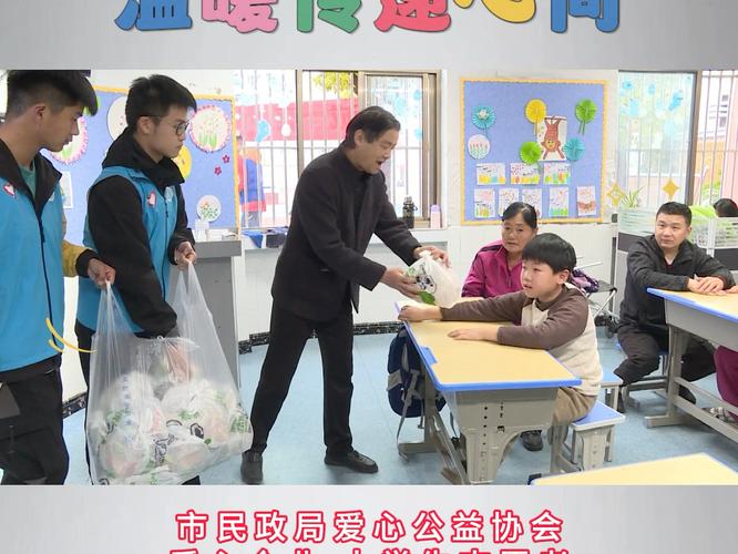 爱心汇聚,点亮希望之光_解读我国捐款网站设计图背后的故事 必应SEO 爱心汇聚,点亮希望之光_解读我国捐款网站设计图背后的故事 爱心汇聚,点亮希望之光_解读我国捐款网站设计图背后的故事 必应SEO