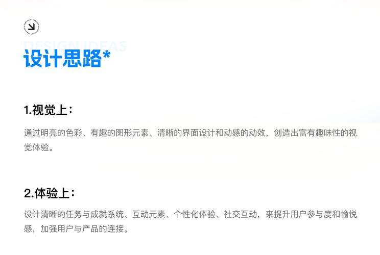 牛大神设计网站,创新思维与用户体验的完美结合 百度SEO 牛大神设计网站,创新思维与用户体验的完美结合 牛大神设计网站,创新思维与用户体验的完美结合 百度SEO