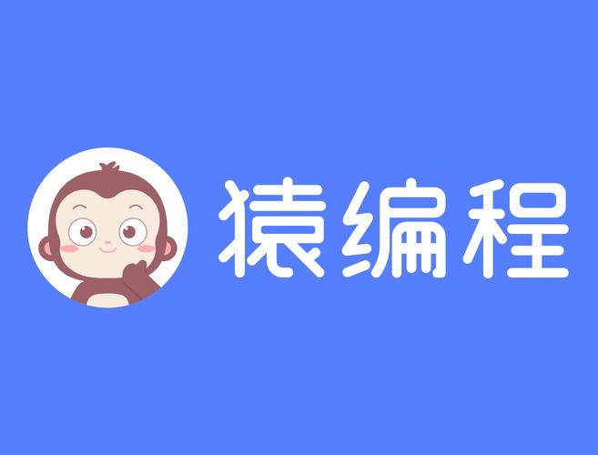 猿编程,引领编程教育新潮流 必应SEO 猿编程,引领编程教育新潮流 猿编程,引领编程教育新潮流 必应SEO