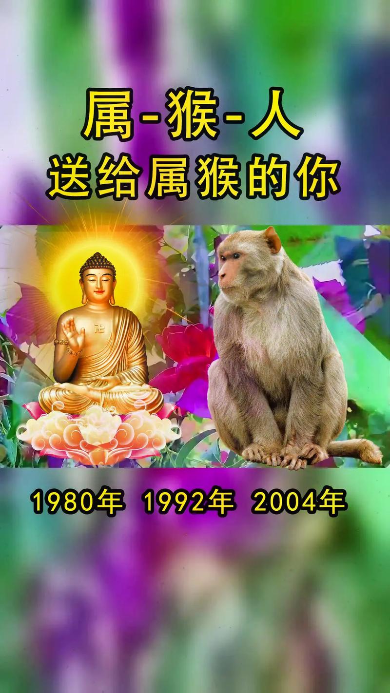 猴子画中见智慧_从程序代码绘制猴子看人工智能的无限可能 必应SEO 猴子画中见智慧_从程序代码绘制猴子看人工智能的无限可能 猴子画中见智慧_从程序代码绘制猴子看人工智能的无限可能 必应SEO