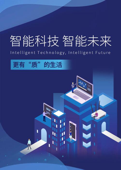 玖玖玖网站,创新科技引领未来生活,打造智能生活新标杆 必应SEO 玖玖玖网站,创新科技引领未来生活,打造智能生活新标杆 玖玖玖网站,创新科技引领未来生活,打造智能生活新标杆 必应SEO