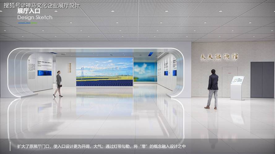 瓷都新篇章,探寻网站设计背后的文化与创新 神马SEO 瓷都新篇章,探寻网站设计背后的文化与创新 瓷都新篇章,探寻网站设计背后的文化与创新 神马SEO