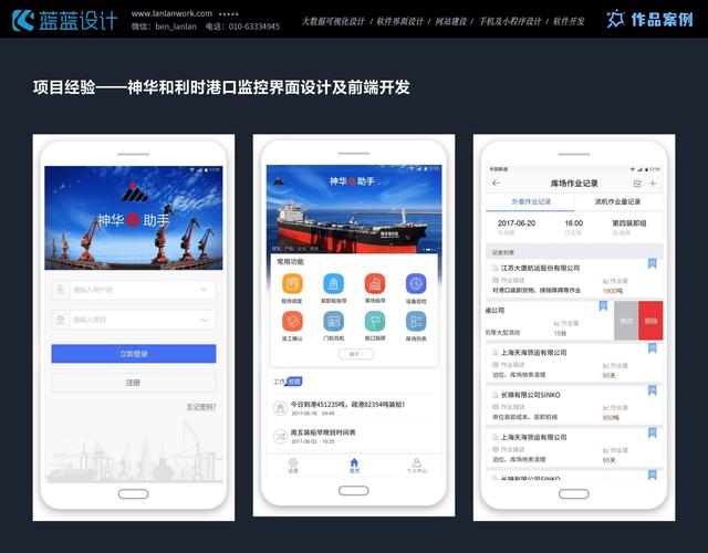 界面设计,打造优质用户体验的关键 必应SEO 界面设计,打造优质用户体验的关键 界面设计,打造优质用户体验的关键 必应SEO