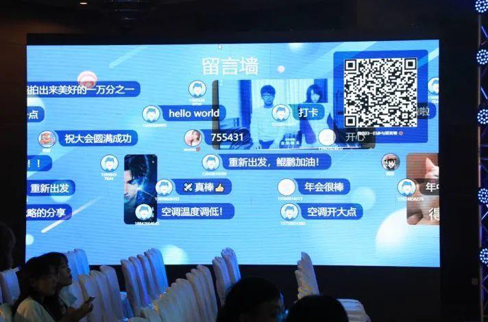 留言墙,构筑网络互动新平台 必应SEO 留言墙,构筑网络互动新平台 留言墙,构筑网络互动新平台 必应SEO