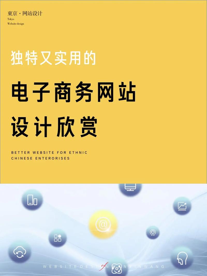 社交网站i设计,引领潮流的创新与变革 搜狗SEO 社交网站i设计,引领潮流的创新与变革 社交网站i设计,引领潮流的创新与变革 搜狗SEO