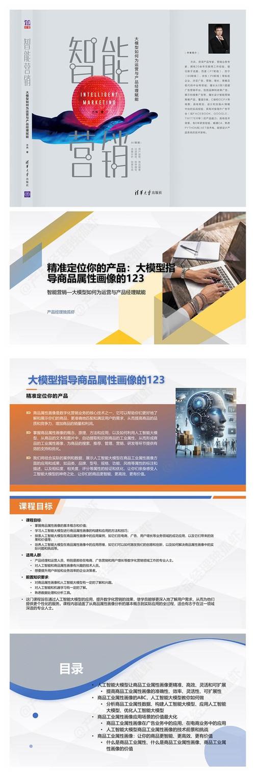 私活设计师,职业转型新趋势下的创新之路 百度SEO 私活设计师,职业转型新趋势下的创新之路 私活设计师,职业转型新趋势下的创新之路 百度SEO