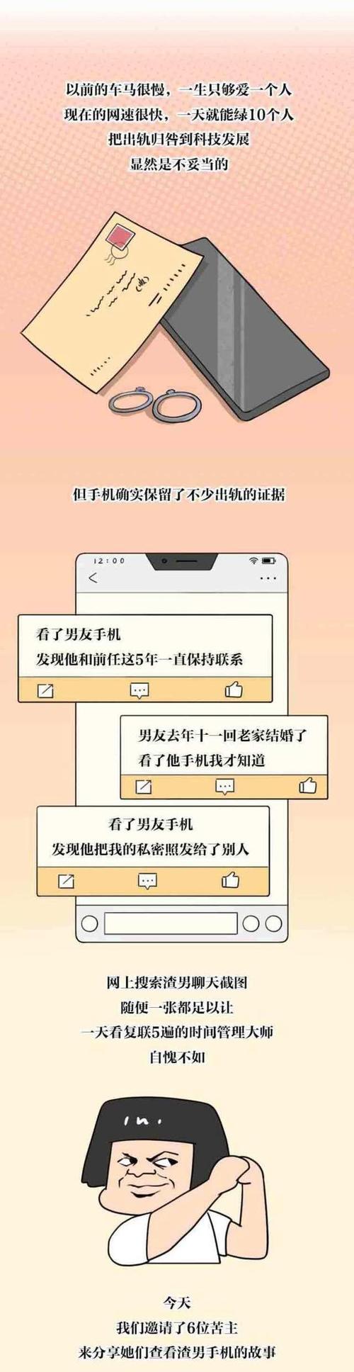 程序代码的力量,介绍现代科技背后的语言魔法 神马SEO 程序代码的力量,介绍现代科技背后的语言魔法 程序代码的力量,介绍现代科技背后的语言魔法 神马SEO