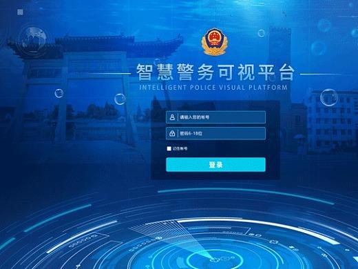 程序代码背后的智慧,民警视角下的程序设计之路 必应SEO 程序代码背后的智慧,民警视角下的程序设计之路 程序代码背后的智慧,民警视角下的程序设计之路 必应SEO