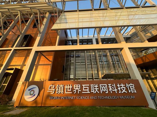 空间传网站,科技革新引领互联网传播新纪元 神马SEO 空间传网站,科技革新引领互联网传播新纪元 空间传网站,科技革新引领互联网传播新纪元 神马SEO