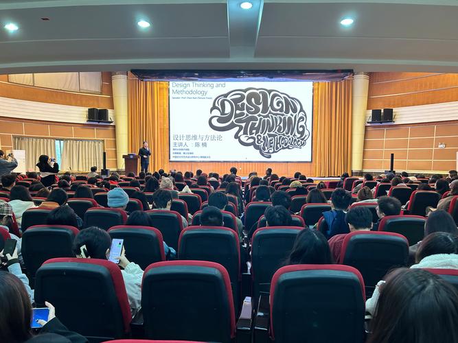网站前台设计班的崛起,塑造现代互联网视觉美学 神马SEO 网站前台设计班的崛起,塑造现代互联网视觉美学 网站前台设计班的崛起,塑造现代互联网视觉美学 神马SEO