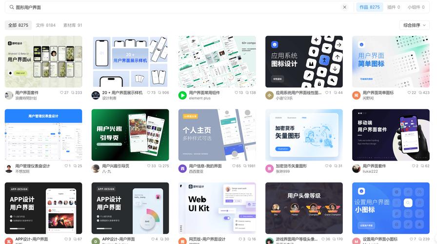 网站图片更换方法,提升视觉效果,优化用户体验 GoogleSEO 网站图片更换方法,提升视觉效果,优化用户体验 网站图片更换方法,提升视觉效果,优化用户体验 GoogleSEO