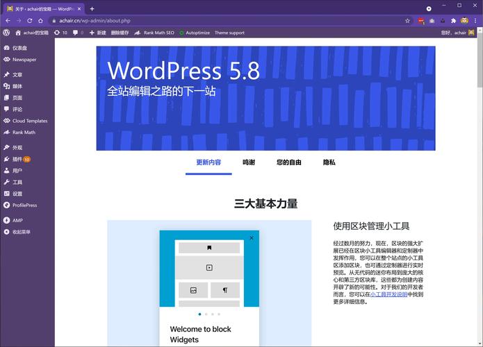 网站换空间,IE浏览器助力提升用户体验与网站性能 神马SEO 网站换空间,IE浏览器助力提升用户体验与网站性能 网站换空间,IE浏览器助力提升用户体验与网站性能 神马SEO