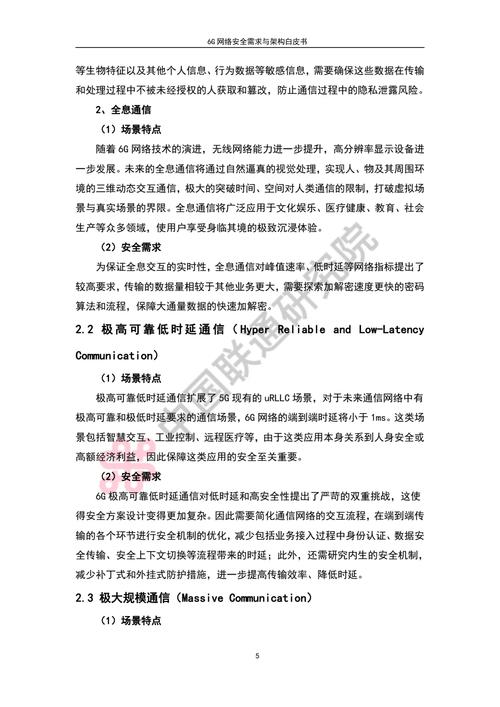 网站根目录,网络世界的门户与基石 神马SEO 网站根目录,网络世界的门户与基石 网站根目录,网络世界的门户与基石 神马SEO