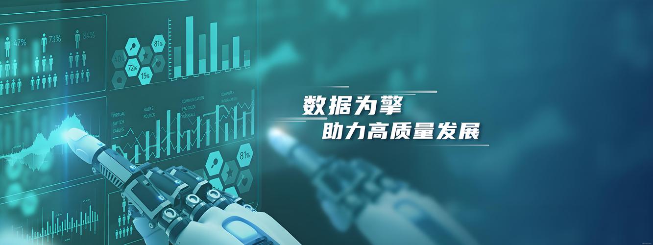 网站空间传输程序,技术革新引领互联网发展新篇章 搜狗SEO 网站空间传输程序,技术革新引领互联网发展新篇章 网站空间传输程序,技术革新引领互联网发展新篇章 搜狗SEO