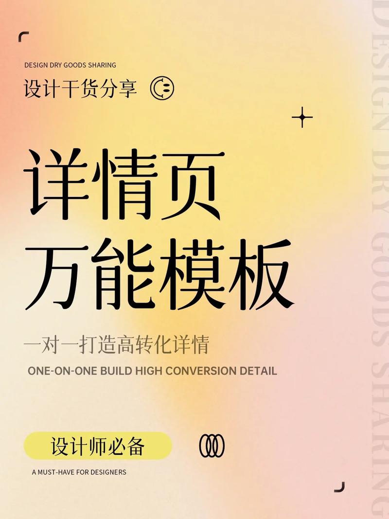 网站策划设计师,塑造企业网络形象的灵魂工匠 百度SEO 网站策划设计师,塑造企业网络形象的灵魂工匠 网站策划设计师,塑造企业网络形象的灵魂工匠 百度SEO