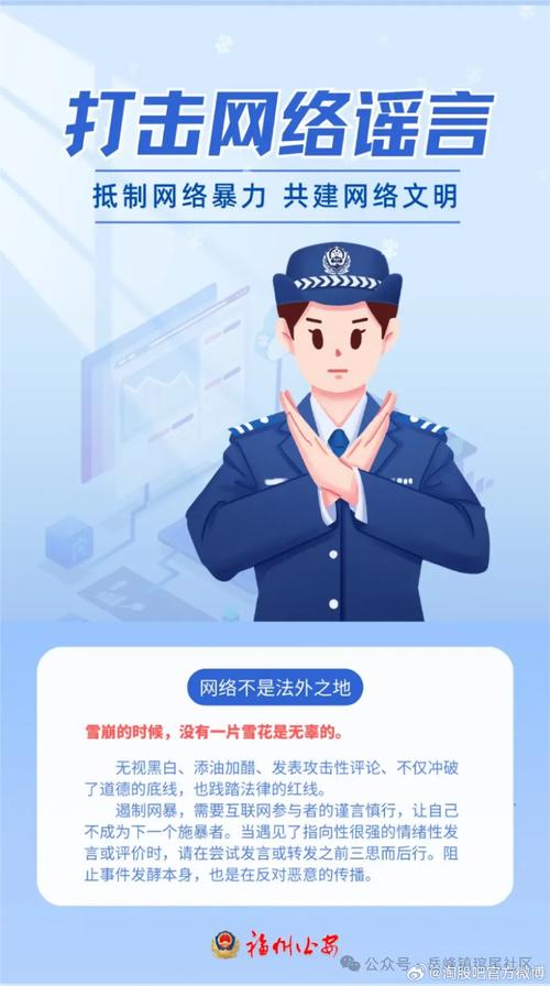 网站维护,守护网络家园的守护神 搜狗SEO 网站维护,守护网络家园的守护神 网站维护,守护网络家园的守护神 搜狗SEO