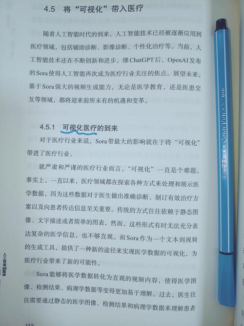 网站设计,一本引领数字时代的指南手册 搜狗SEO 网站设计,一本引领数字时代的指南手册 网站设计,一本引领数字时代的指南手册 搜狗SEO