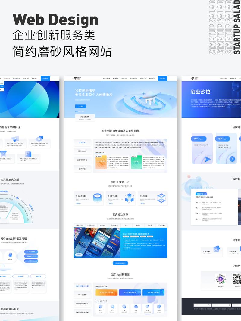 网站设计教程,打造个性化品牌形象,提升用户体验的艺术 GoogleSEO 网站设计教程,打造个性化品牌形象,提升用户体验的艺术 网站设计教程,打造个性化品牌形象,提升用户体验的艺术 GoogleSEO