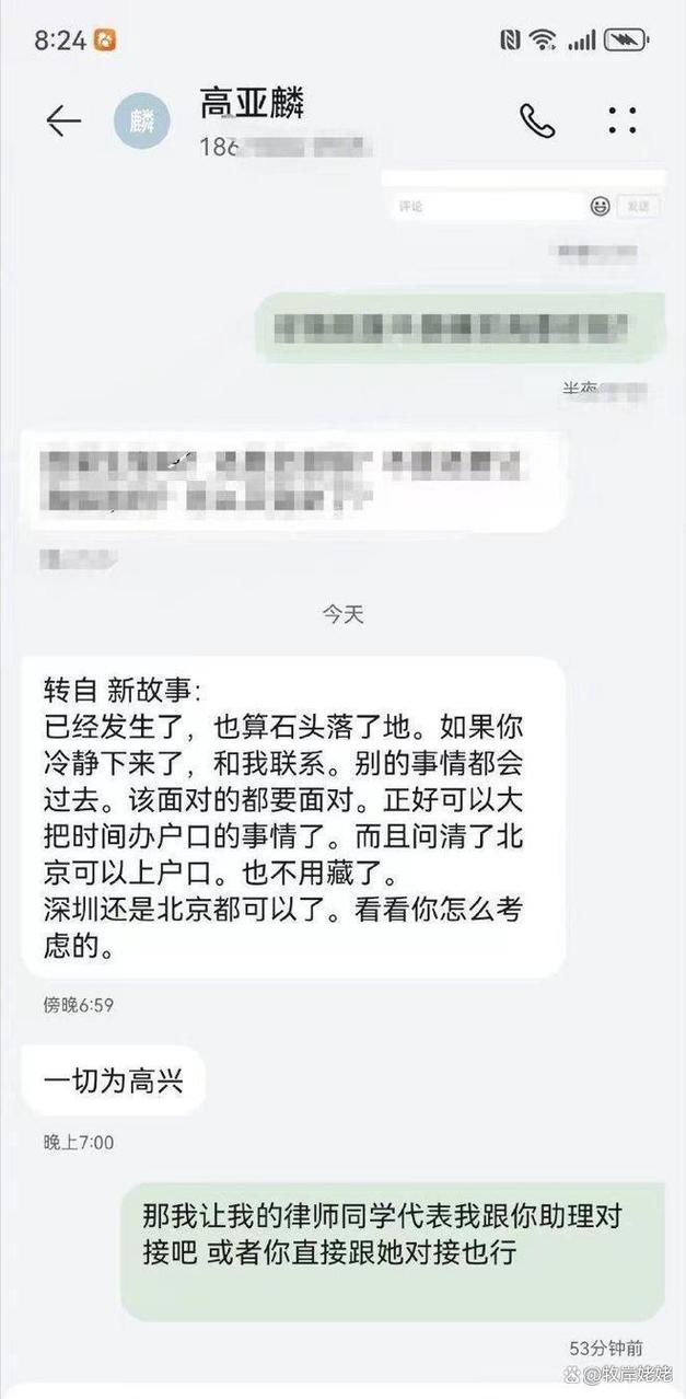网络迷雾,介绍网站无法打开的背后真相与应对步骤 GoogleSEO 网络迷雾,介绍网站无法打开的背后真相与应对步骤 网络迷雾,介绍网站无法打开的背后真相与应对步骤 GoogleSEO