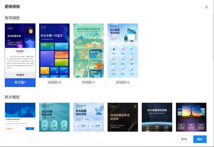 美薇亭网站设计,艺术与技术的完美融合 GoogleSEO 美薇亭网站设计,艺术与技术的完美融合 美薇亭网站设计,艺术与技术的完美融合 GoogleSEO