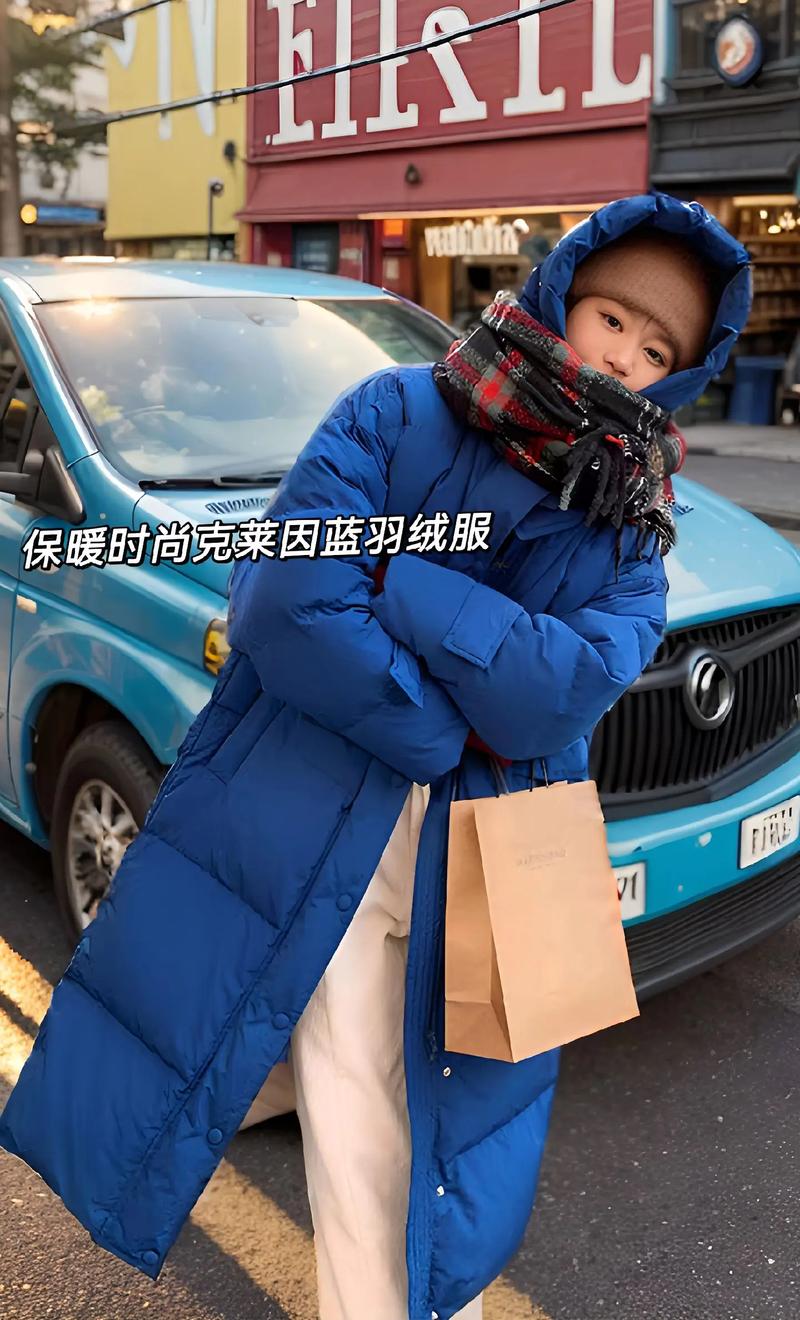 羽绒服网站设计,打造时尚保暖新体验 百度SEO 羽绒服网站设计,打造时尚保暖新体验 羽绒服网站设计,打造时尚保暖新体验 百度SEO