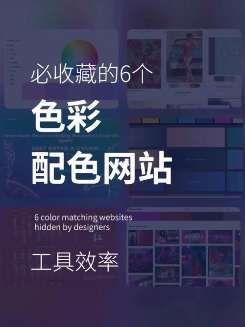 色彩的力量,网站设计色彩步骤分析 搜狗SEO 色彩的力量,网站设计色彩步骤分析 色彩的力量,网站设计色彩步骤分析 搜狗SEO