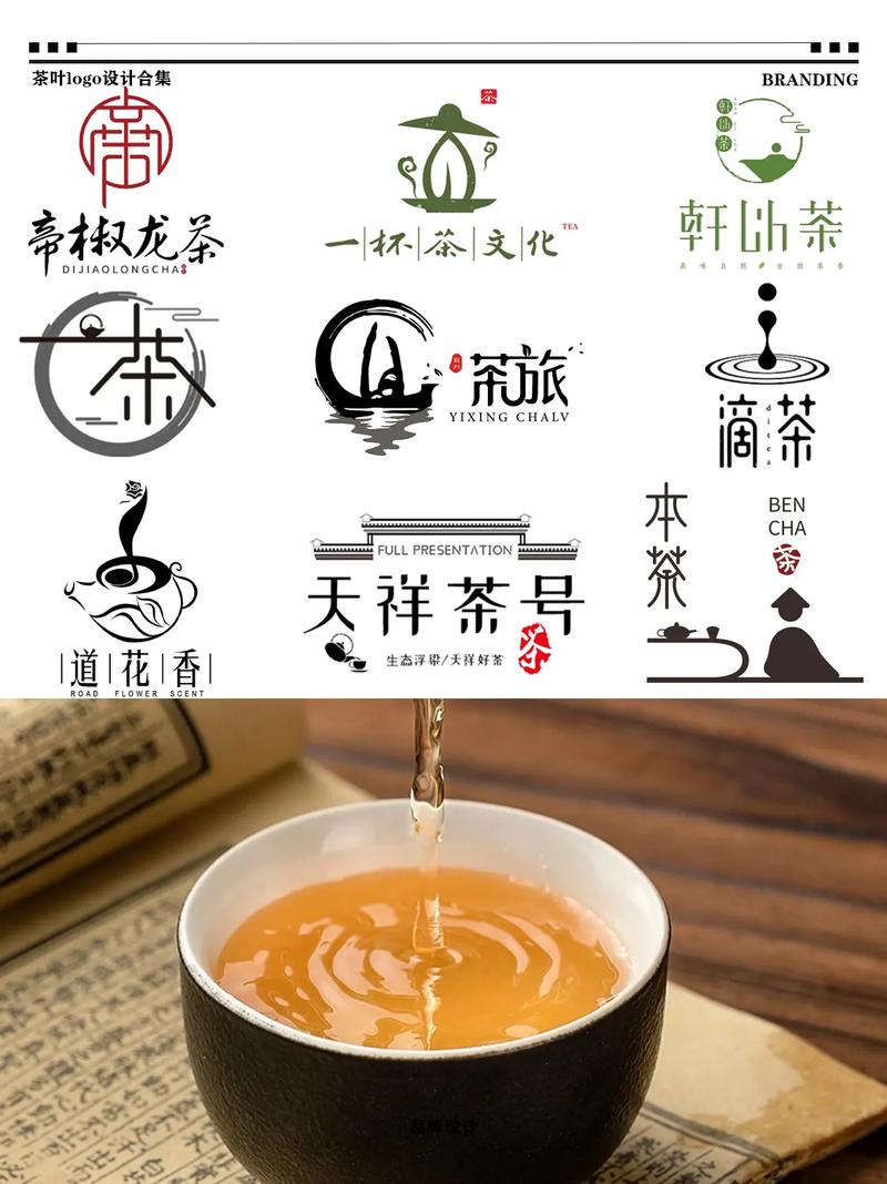 茶香四溢,品味生活_茶图标设计网站带你领略茶文化之美 搜狗SEO 茶香四溢,品味生活_茶图标设计网站带你领略茶文化之美 茶香四溢,品味生活_茶图标设计网站带你领略茶文化之美 搜狗SEO