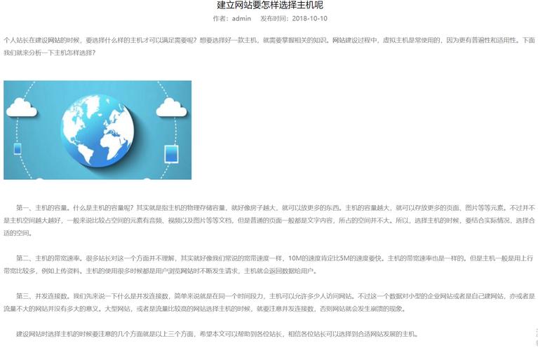 解码网站设计的原理,构建用户友好的数字空间 GoogleSEO 解码网站设计的原理,构建用户友好的数字空间 解码网站设计的原理,构建用户友好的数字空间 GoogleSEO