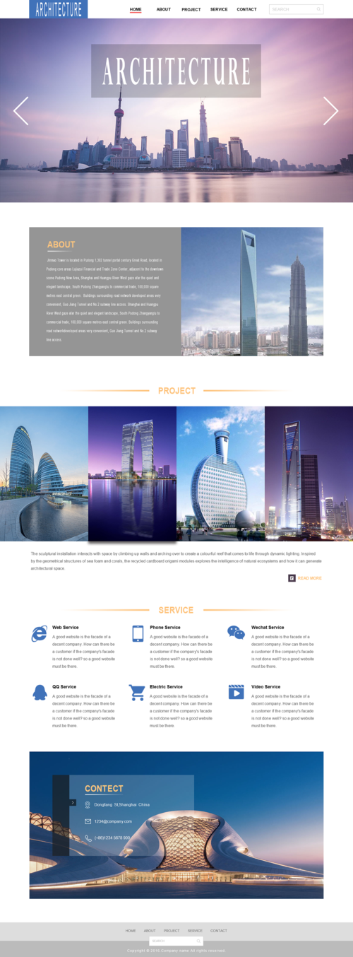 设计包图纸网站,建筑行业的创新引擎 必应SEO 设计包图纸网站,建筑行业的创新引擎 设计包图纸网站,建筑行业的创新引擎 必应SEO