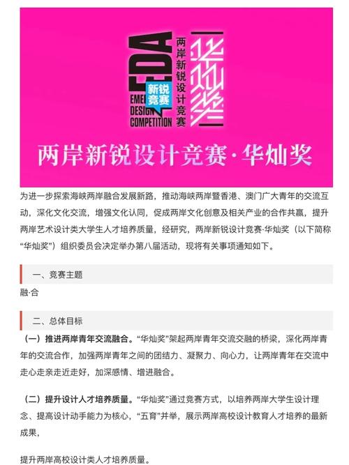 设计师福音,介绍权威网站,助你打造完美设计作品 神马SEO 设计师福音,介绍权威网站,助你打造完美设计作品 设计师福音,介绍权威网站,助你打造完美设计作品 神马SEO