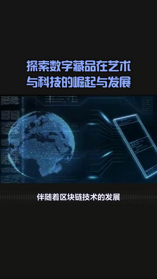 设计师签约网站的崛起,艺术与科技的完美融合 必应SEO 设计师签约网站的崛起,艺术与科技的完美融合 设计师签约网站的崛起,艺术与科技的完美融合 必应SEO