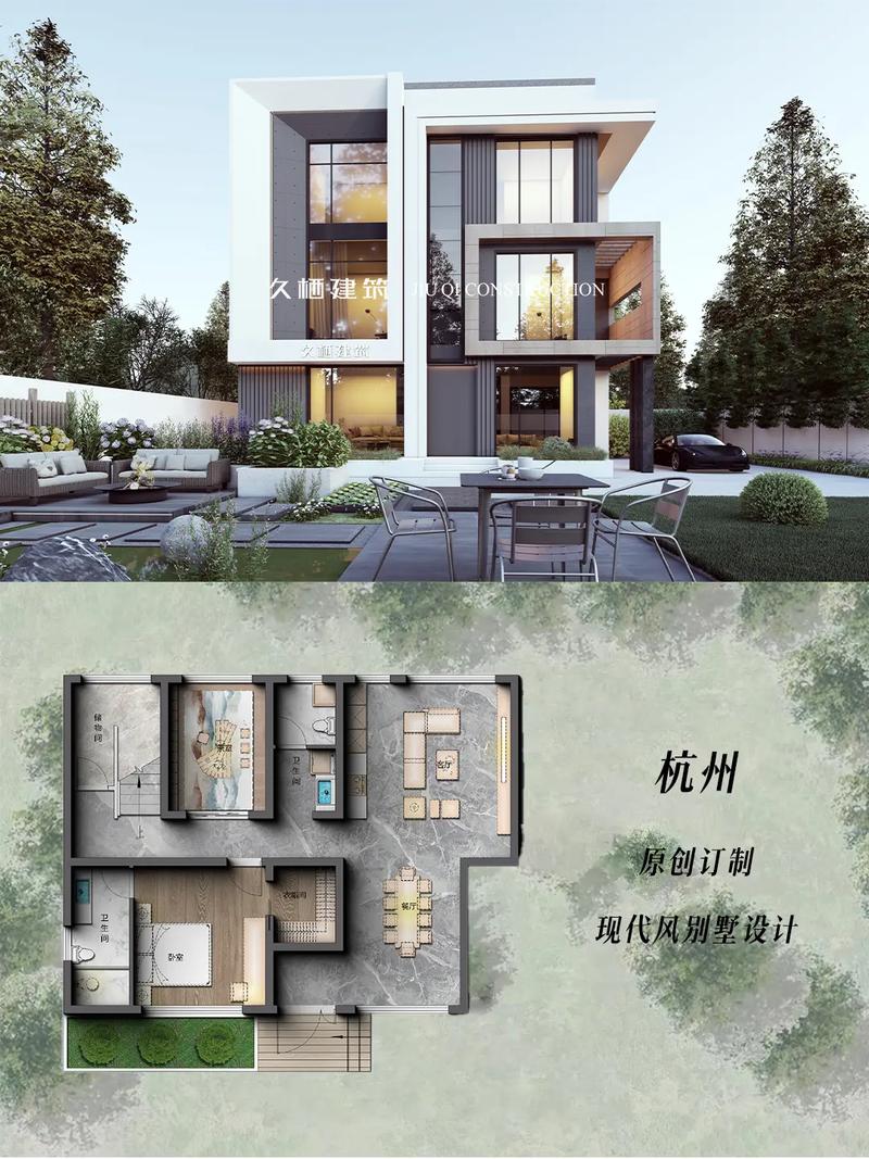 设计房子,打造理想家园_介绍现代家居设计新潮流 必应SEO 设计房子,打造理想家园_介绍现代家居设计新潮流 设计房子,打造理想家园_介绍现代家居设计新潮流 必应SEO