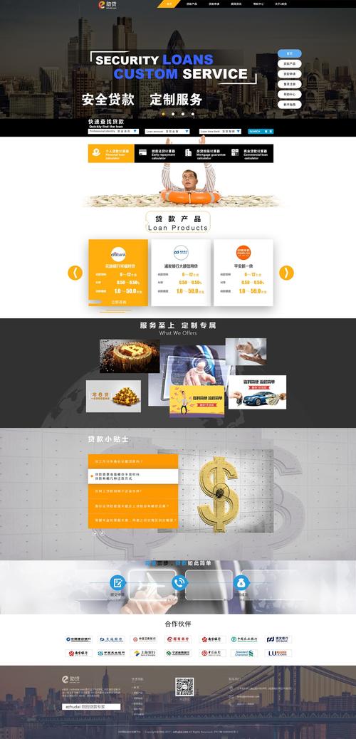 设计类网站,创意无限,财富涌动 必应SEO 设计类网站,创意无限,财富涌动 设计类网站,创意无限,财富涌动 必应SEO
